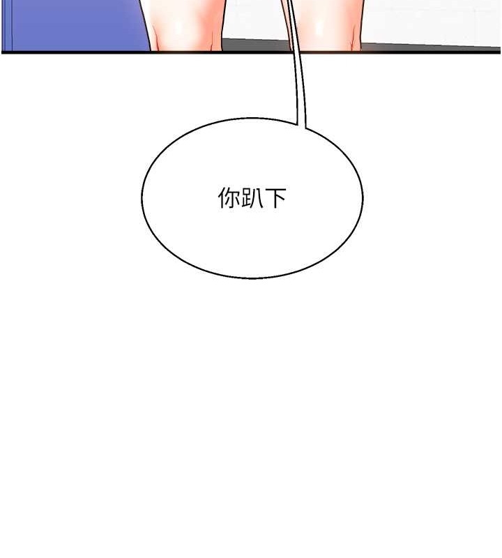 第72张