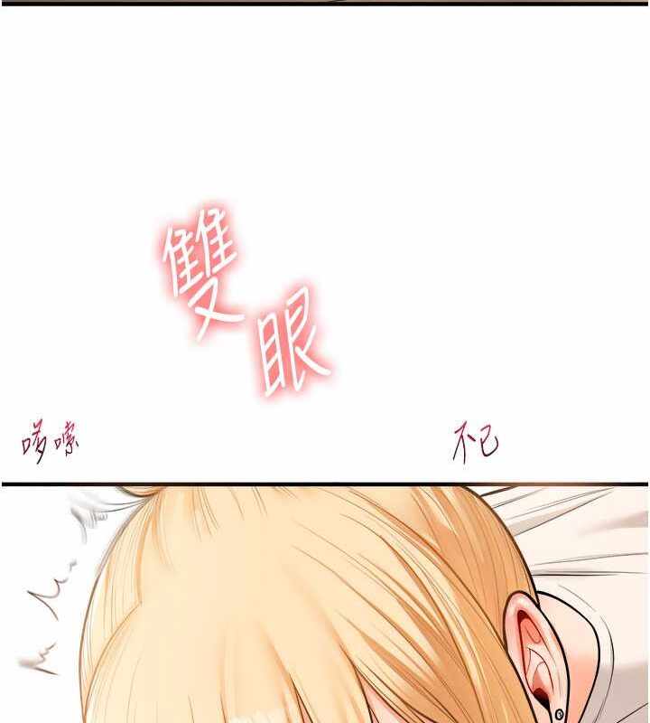 第84张