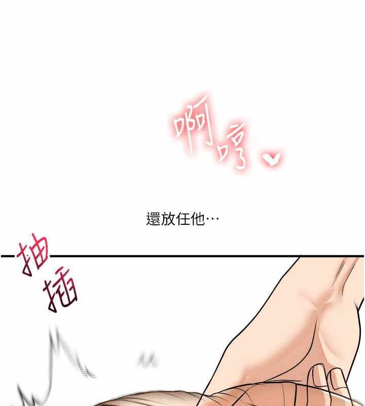第106张