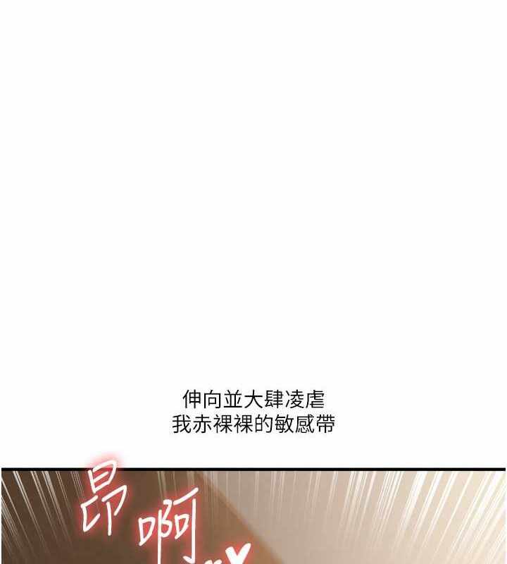 第110张