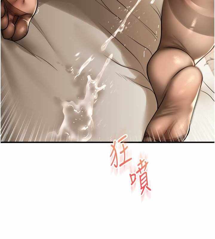 第113张
