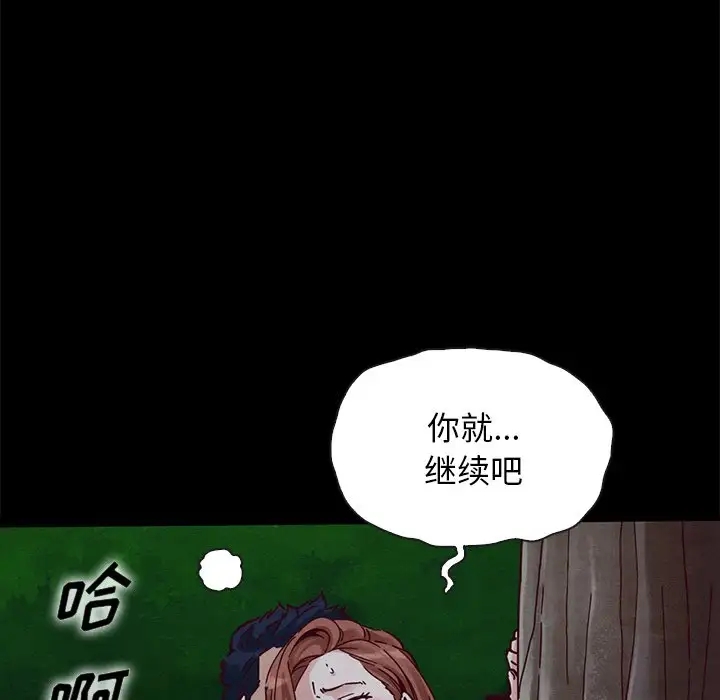 第64张