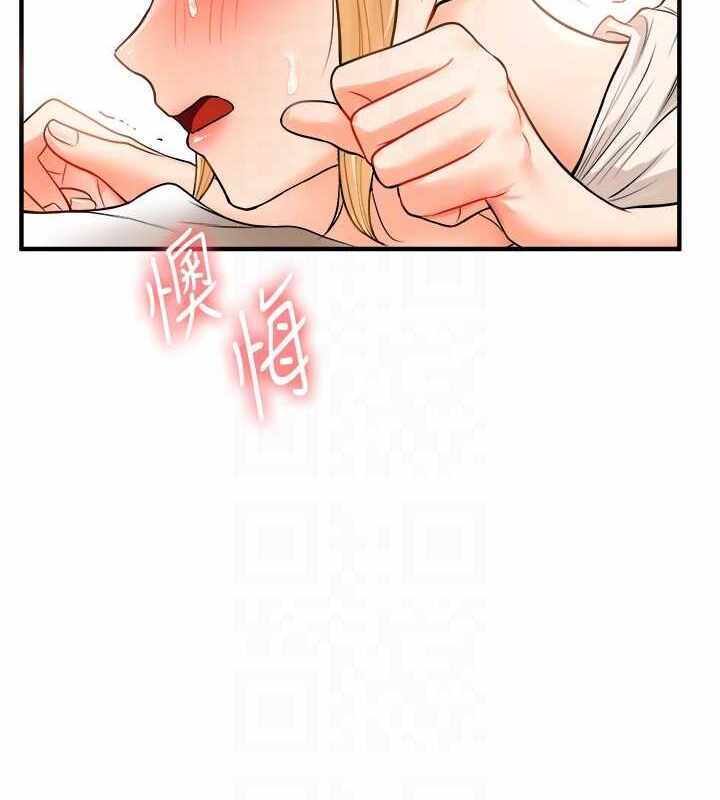 第117张