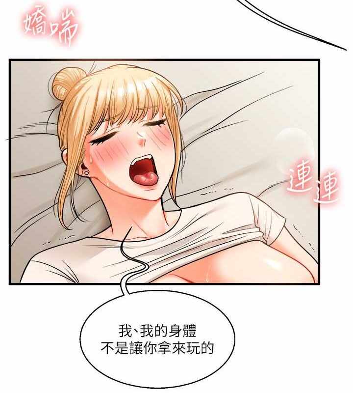 第125张