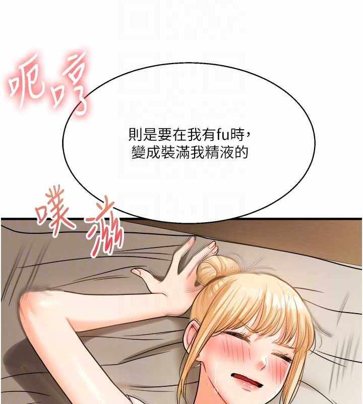 第17张