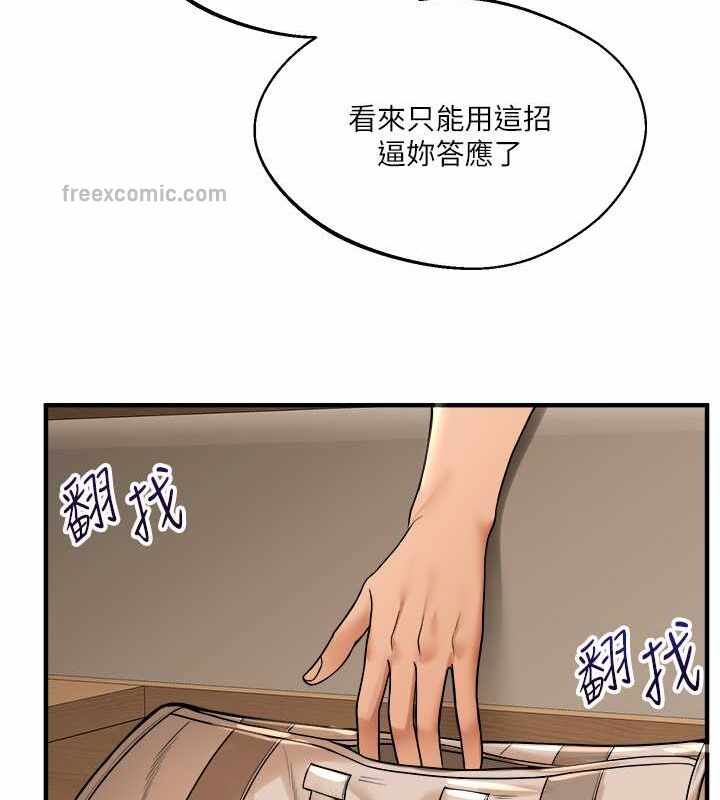 第52张