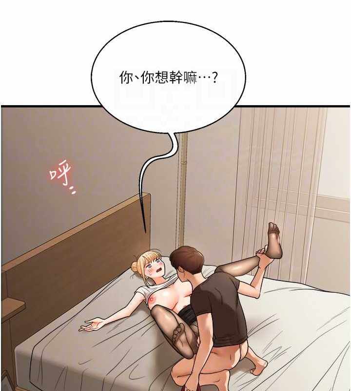 第56张