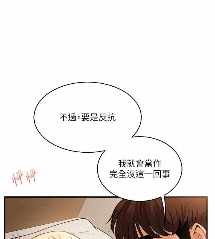 第64张