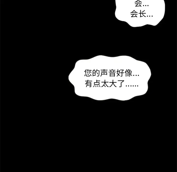 第103张