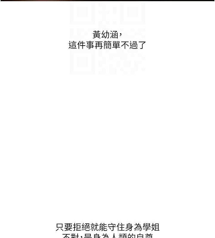第71张