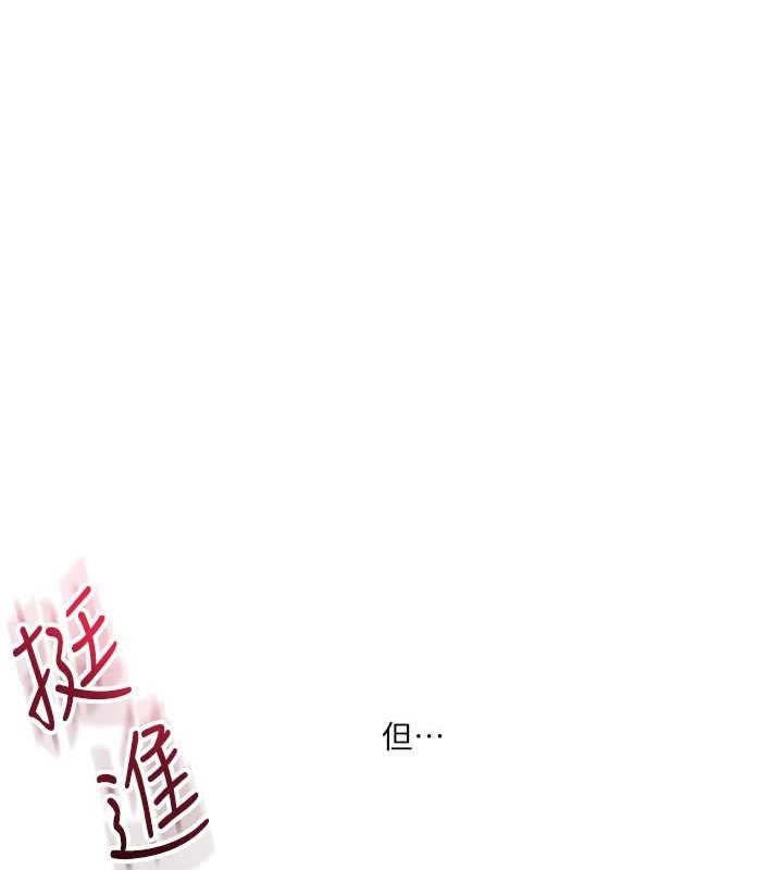 第77张