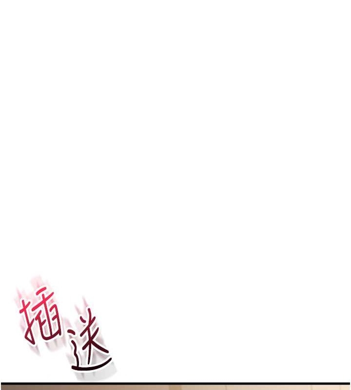 第83张