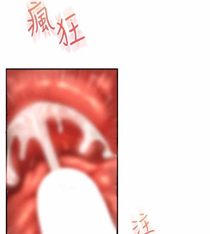 第109张