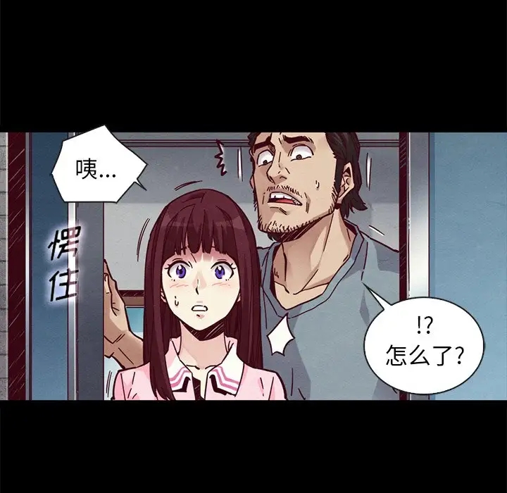 第116张