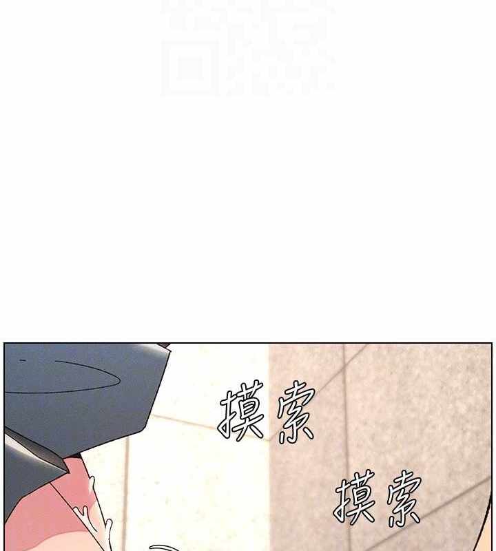 第38张