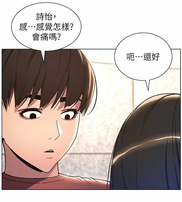 第68张