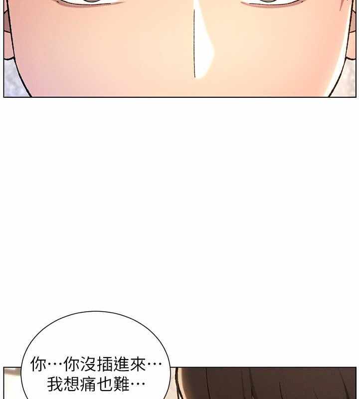第70张