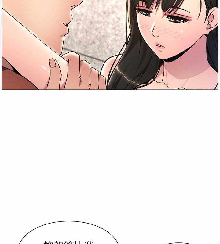第86张