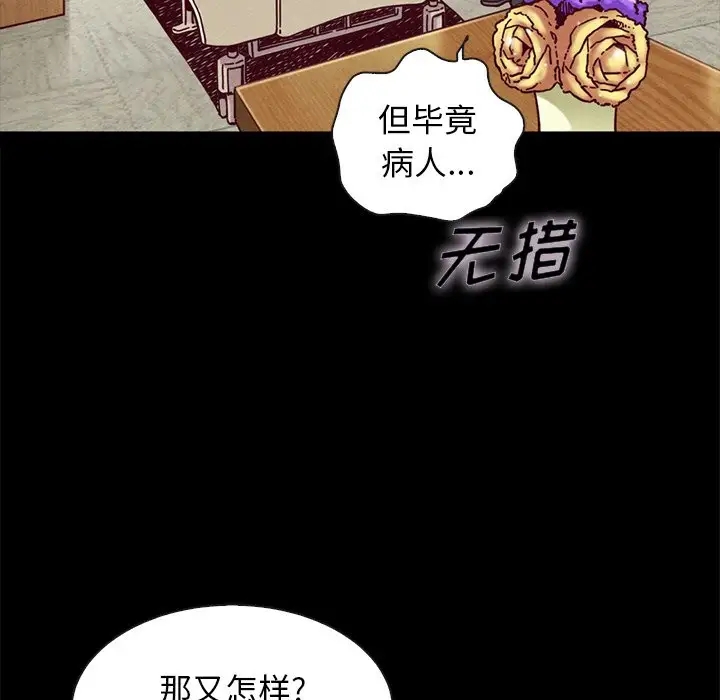 第108张