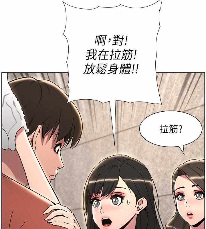 第42张