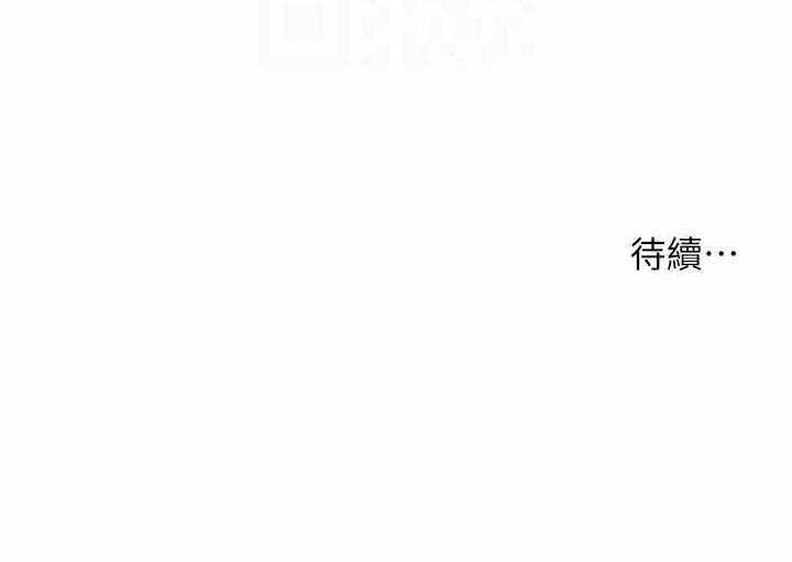 第66张