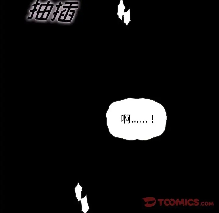 第69张