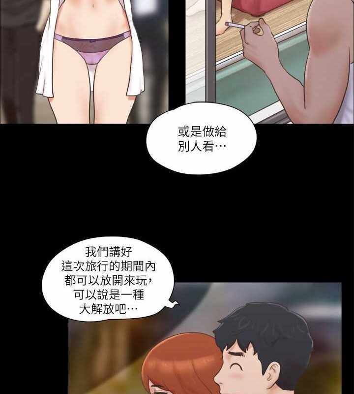 第28张