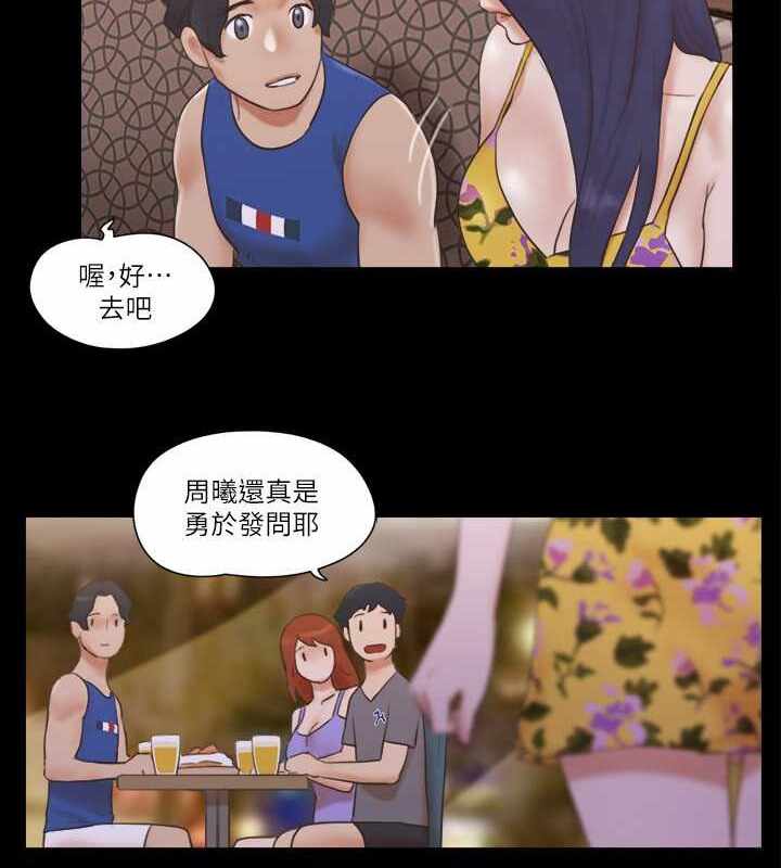 第31张