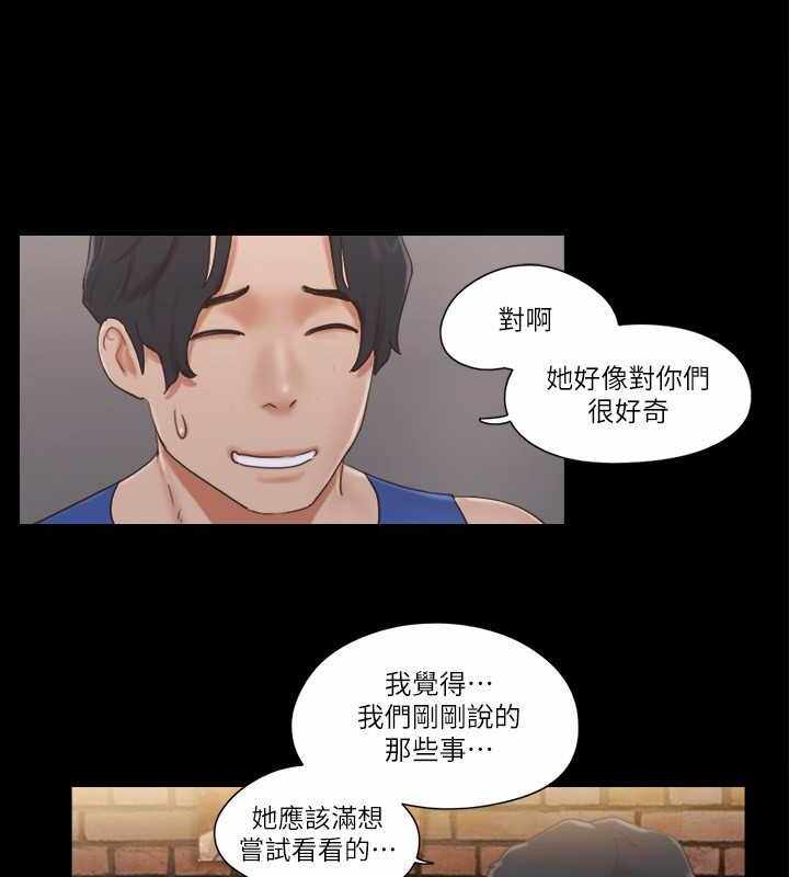 第32张