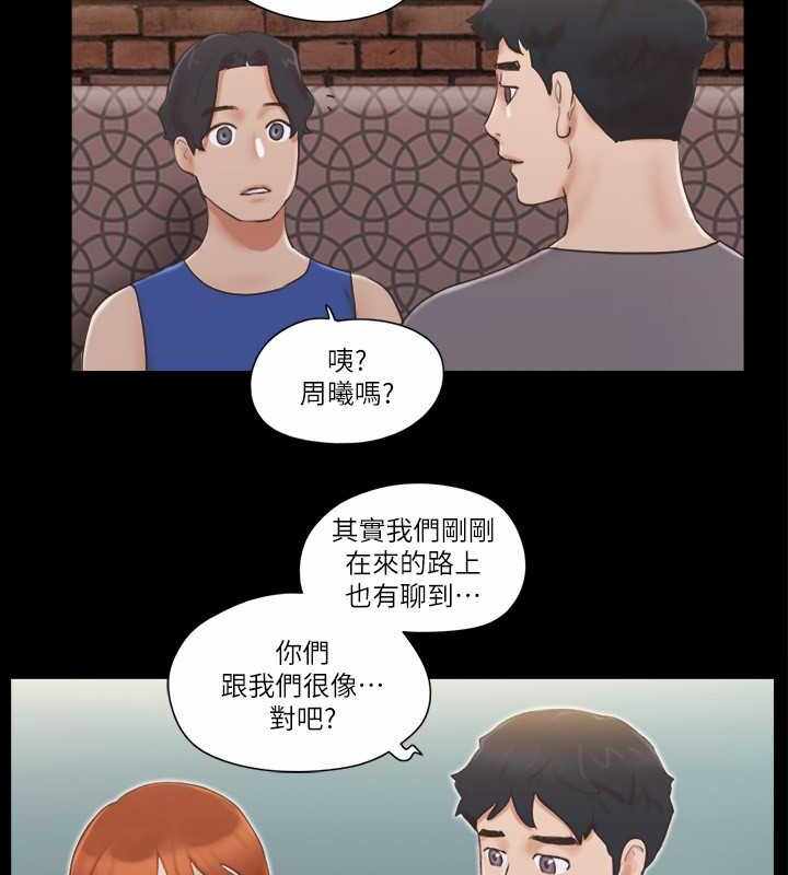 第33张