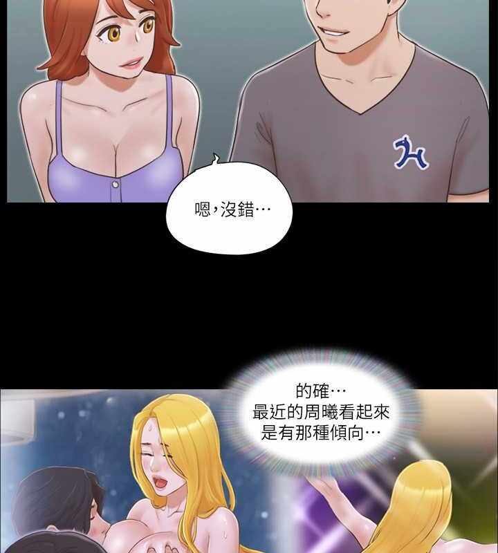 第34张