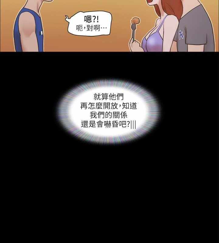 第36张