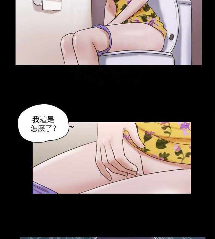 第38张