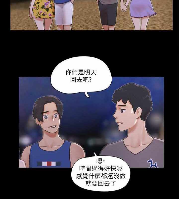 第43张