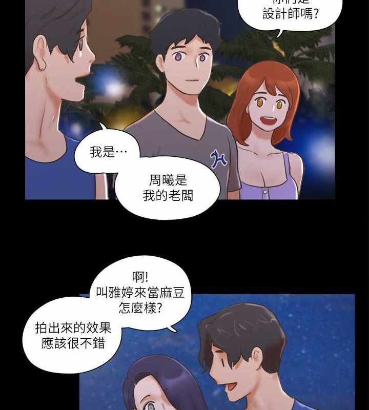 第46张