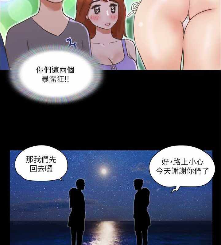 第48张