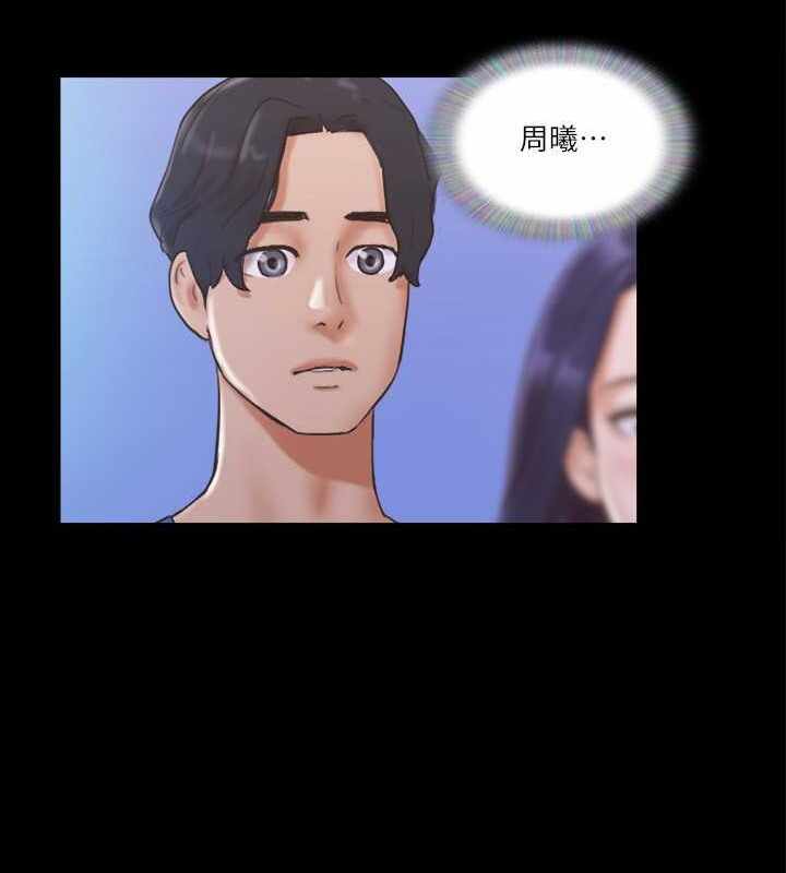 第53张
