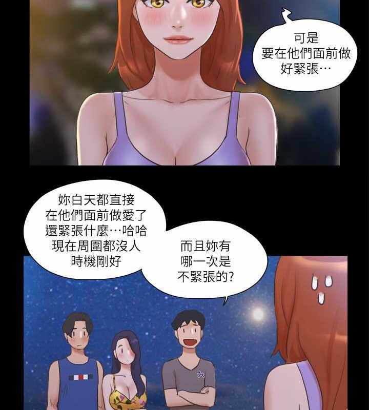 第55张