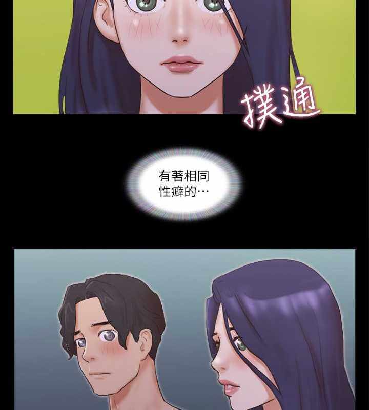 第67张
