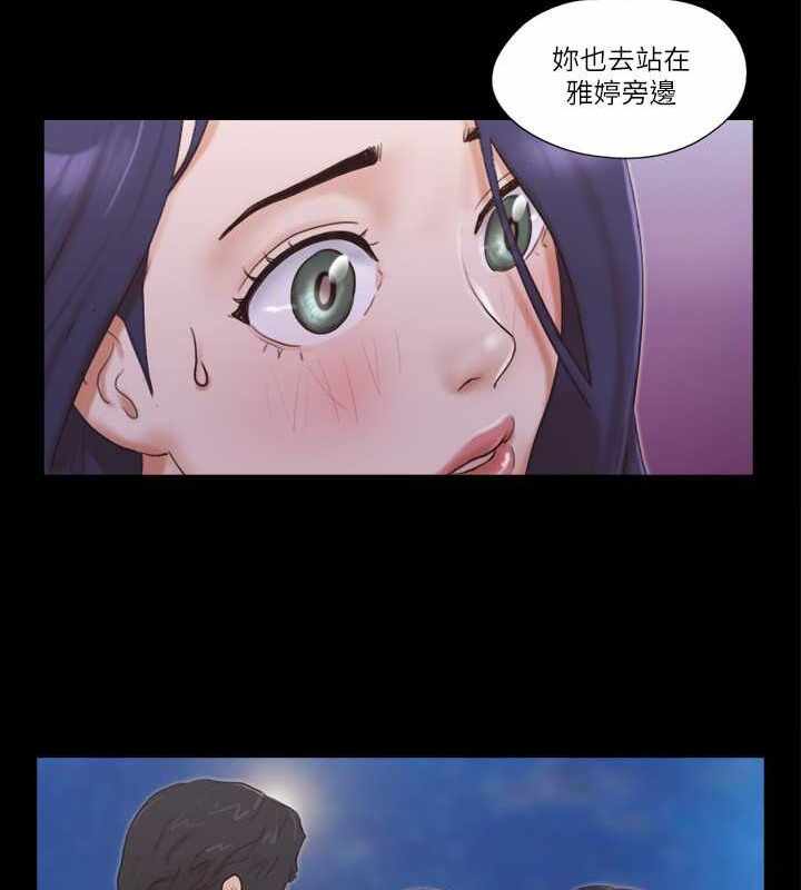 第69张