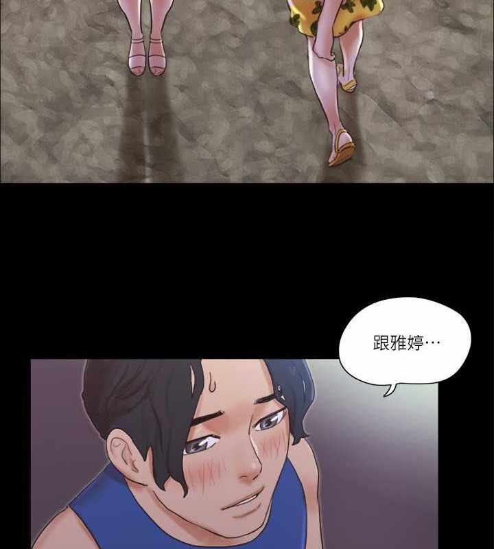 第73张
