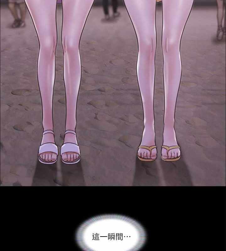 第78张