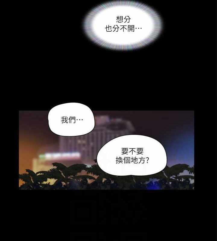 第6张