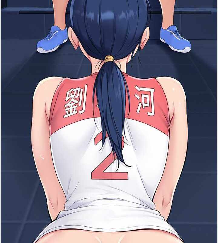 第47张