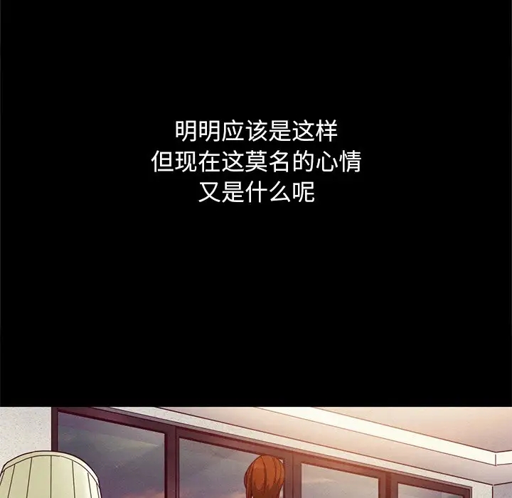 第137张