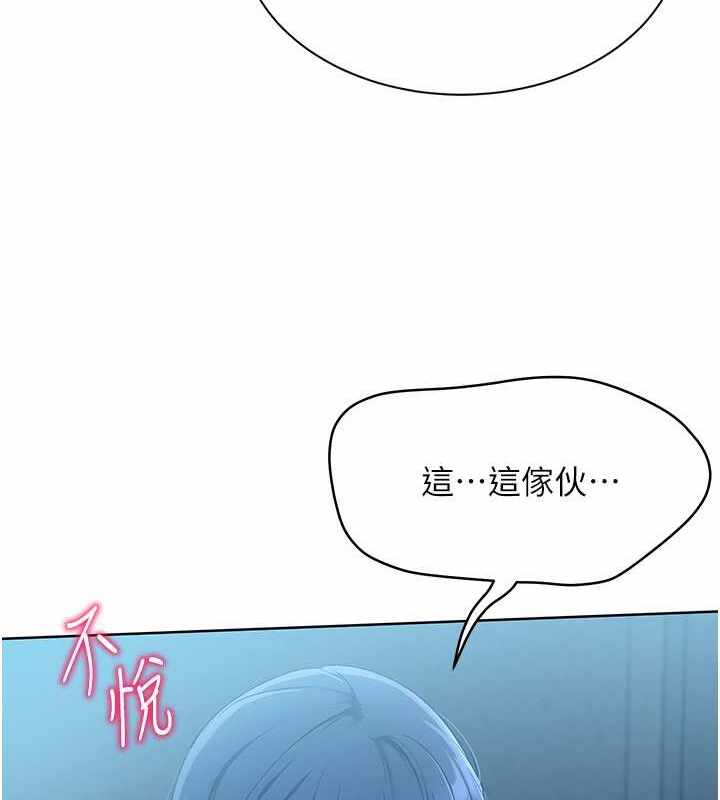 第51张