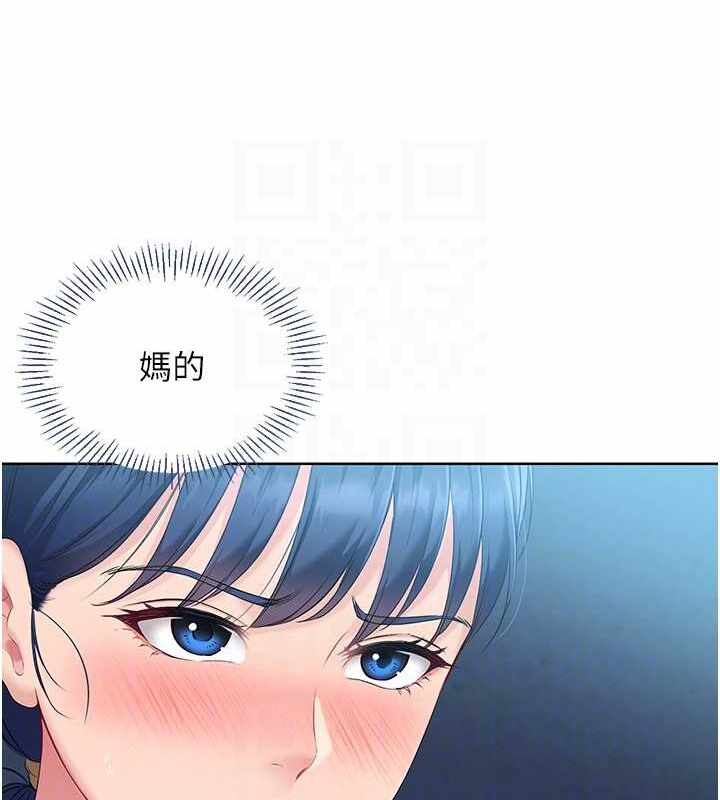 第56张