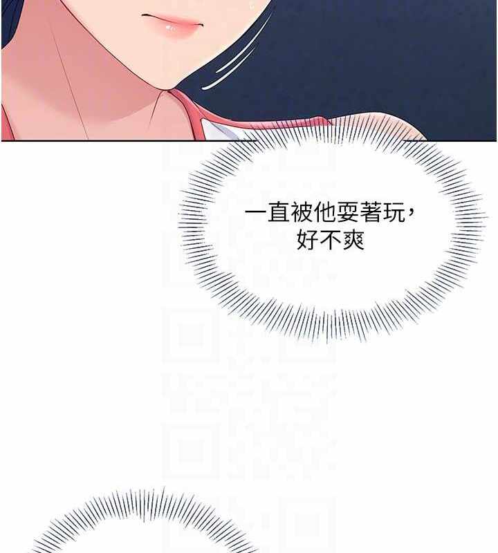 第57张