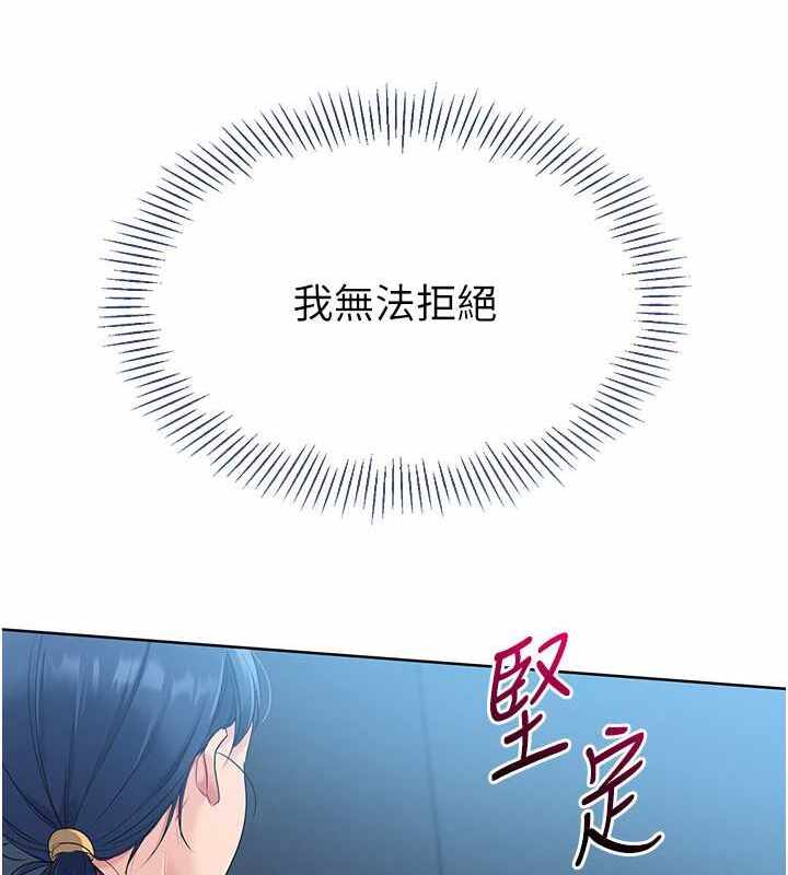 第61张