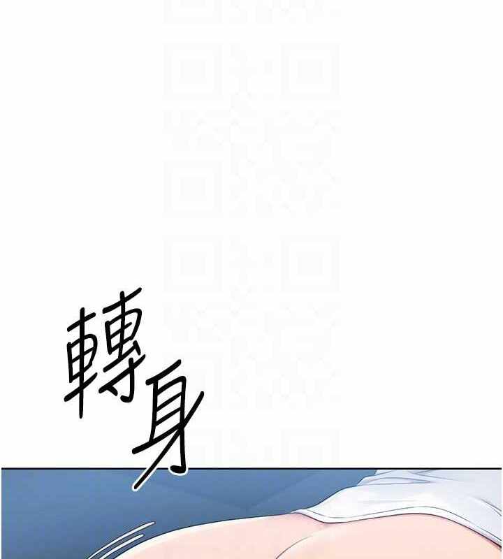 第69张